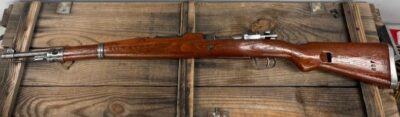 Yugoslavia M48, Bolt Action Rifle, 8mm Mauser, 24″ Barrel, Black, Wood Stock